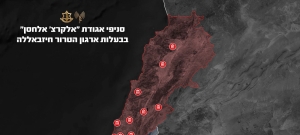 铁束拦截火箭无人机  以军行动或超一周  咆哮雄狮行动数据  伊朗算盘在瓦解