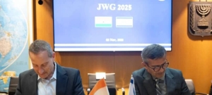 新军事检察长任命  以军在加沙持续反恐  总工会腐败案扩大调查  伊拉克进入警戒状态