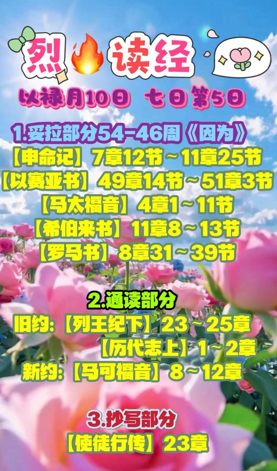 d6f058cb591a9a7809eae66a93678749.jpeg