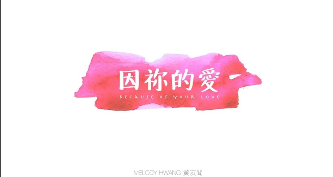 WhatsApp 图像2025-09-20于18.55.58_4aee5f37.jpg