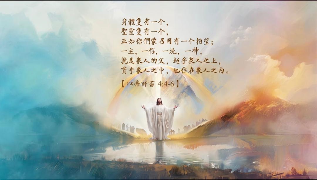 WhatsApp 图像2025-09-24于20.46.40_d1253fe7.jpg