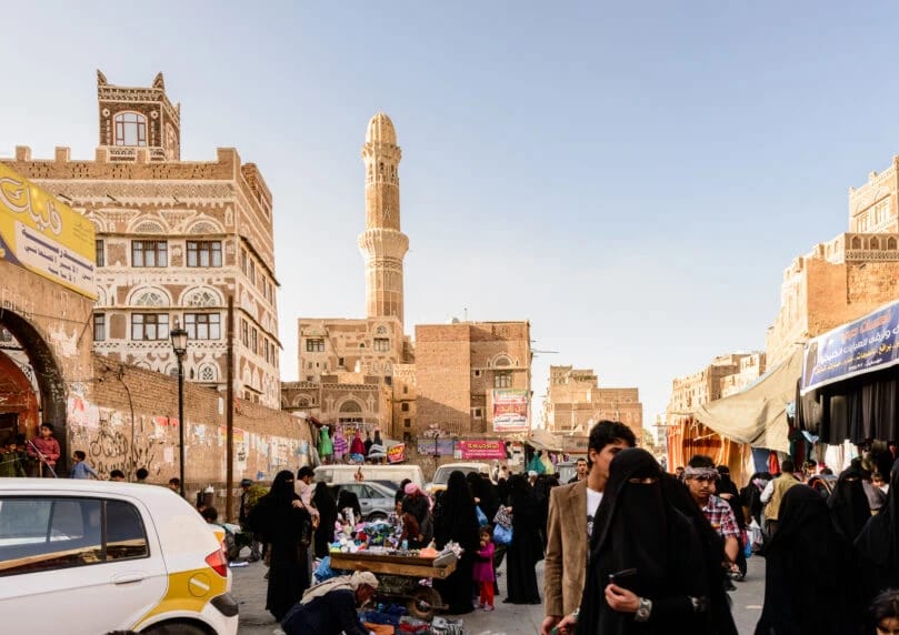 也门南方过渡委员会寻求以色列支持。