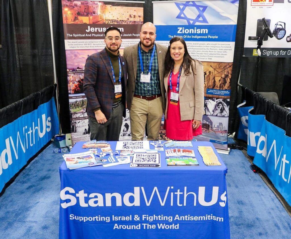 塞巴斯蒂安这位西班牙裔学生领袖曾经非常憎恨以色列，在参观以色列后改变原有态度，转而支持以色列并自称犹 ...