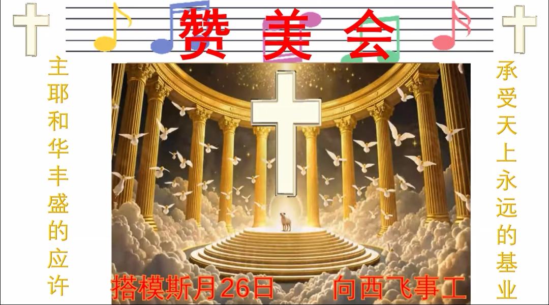 WhatsApp 图像2025-07-22于21.46.45_58533a15.jpg
