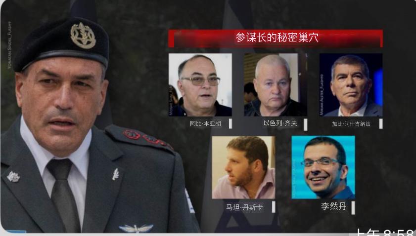 本·格维尔表示：如果参谋长不解雇阴谋论者，他就应该被解雇。