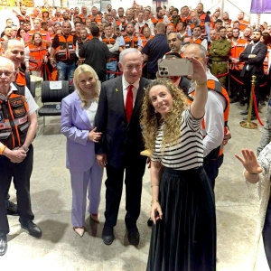 以坚守戈兰高地主权  伊朗基地现大卫之星  伊修复福尔多核基地  加沙行动接近临界点 ...