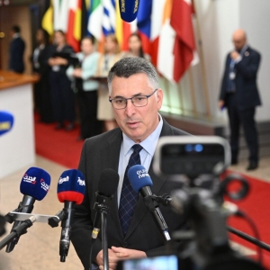 德鲁茲人申请以籍翻倍 伊朗停止核计划 胡塞多次袭以未果 阿塞调停以叙关系 ... ...