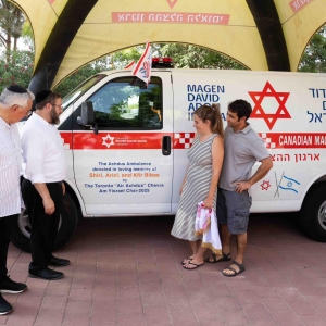 总理加快攻取加沙城 黎南建川普经济区 美转移萨德至以 伊海运遭网络攻击 ...